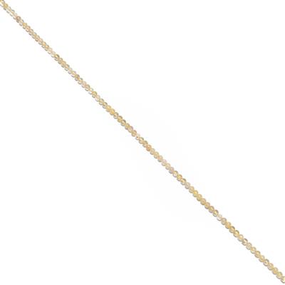 35cts Golden Rutile Quartz Plain Rounds, Approx 4mm, 38cm Strand
