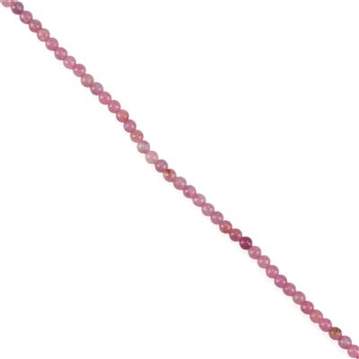 Ruby Plain Rounds, Approx 2mm, 38cm Strand