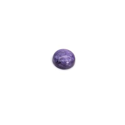 4.50cts Charoite Cabochon Round Approx 12mm Loose Gemstone (1pcs) 