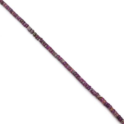 70cts Dyed Purple Quartzite & Pyrite Jasper Heshi Beads Approx 2x4mm, 38cm strand