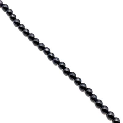 Blue Goldstone Plain Round Approx 8mm, 100cm Strand