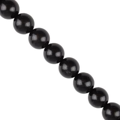 Jet Plain Rounds Approx. 10mm 40cm Strand