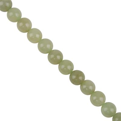 Closeout Deal - 150cts Khotan Jade Plain Rounds Approx 6mm, 60cm Strand