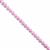 Lilac 4mm Shell Pearls, 38cm Strand
