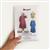 Frida Dress & Top Sewing Pattern by Sewgirl - Sizes 8-22
