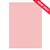 A4 Adorable Scorable Cardstock - Pink Flamingo x 10 Sheets