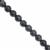 80cts Black Cats Eye Quartz Smooth Round Approx 8mm, 18cm Strand