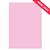 A4 Adorable Scorable Cardstock - Baby Pink x 10 Sheets