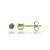 May Birthstone: Gold Plated 925 Sterling Silver Emerald Stud Earrings, Approx 14x5mm (1 pair)