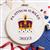 Wool Couture Platinum Jubilee Embroidery Kit 