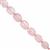90cts Rose Quartz Graduated Faceted Oval Approx 11x9 to 16x11mm, 19cm Strand