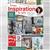 Bringing Inspiration to You Magazine Issue 67 - Receive £60 worth of products