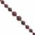 65cts Malagasy Ruby Smooth Rounds Approx 5 to 10mm, 20cm Strands with Hematite Spacers