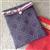 Sew With Beth Navy Sashiko Folded Pouch Kit: Instructions & Fabric
