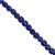 27cts Lapis Lazuli Faceted Cube Approx 3 to 4mm, 19cm Strand