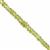 50cts Arizona Peridot Faceted Rondelle Approx 3x2 To 5x2.5MM, 20cm Strand 