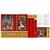 Debbi Moore Christmas Red & Gold Nativity Tote Bag Fabric Panel (140cm x 95cm)