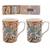 William Morris Golden Lily Mugs Set of 2