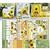 Sunflower Dreams Cardmaking Kit with Forever Code