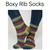 Winwick Mum Boxy Rib Sock pattern