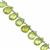 32cts Kashmir Peridot Top Side Drill Faceted Pear Approx 5.5x3.5 to 9x6mm, 19cm Strand with Spacers