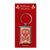 William Morris Strawberry Thief Red Metal Keyring