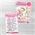 Match It Roses in Bloom Die Set, Cardmaking kit and Forever Code