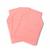 Pink Suede Jewellery Packaging Pouch, 3pcs, 7x7cm