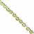20cts Arizona Peridot Top Side Drill Faceted Heart Approx 4 to 5mm, 20cm Strand with Spacers