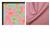 Under £10! Tula Pink Besties Treading Water Blossom Metallic & Blush Fabric Bundle (1m)